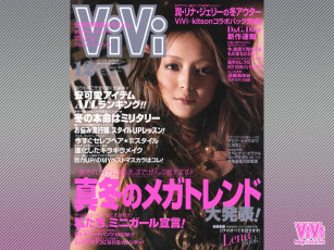 Картинка бренды vivi