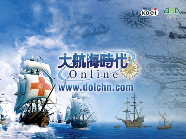 Обои картинки фото dolchn, видео, игры