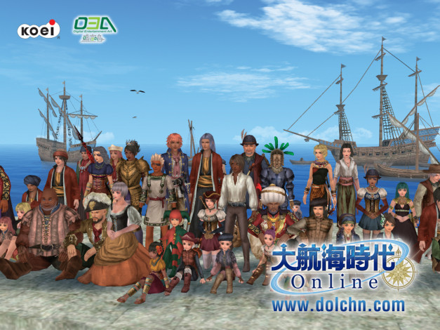 Обои картинки фото dolchn, видео, игры