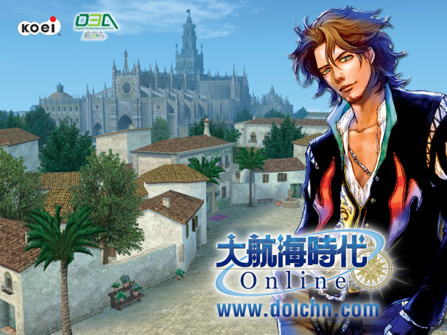 Обои картинки фото dolchn, видео, игры