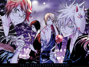 Картинка аниме katekyo hitman reborn