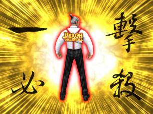 Картинка beach volleyball online видео игры