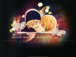 Картинка аниме *unknown другое