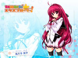 Картинка kamikaze explorer visual novel аниме