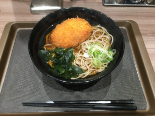 Картинка еда первые+блюда суп