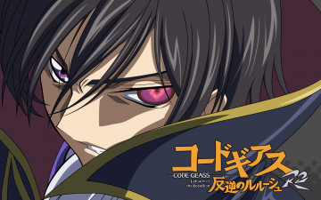 Картинка аниме code+geass персонаж