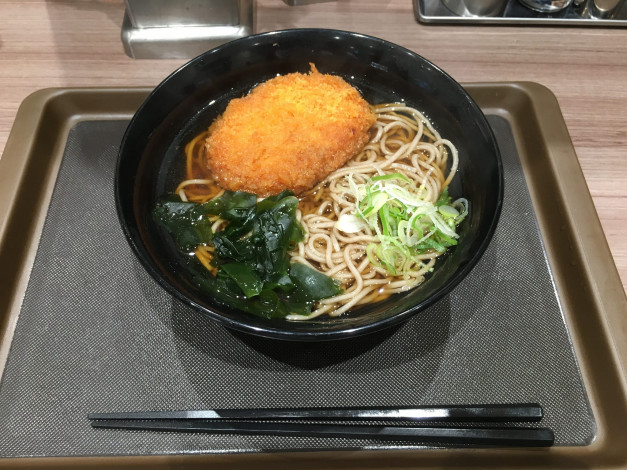 Обои картинки фото еда, первые блюда, суп