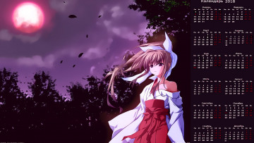 Картинка календари аниме девушка взгляд деревья луна