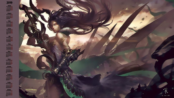 Картинка календари фэнтези девушка оружие