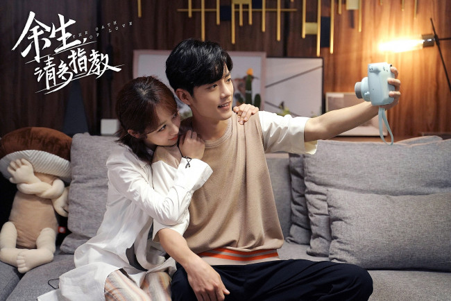 Обои картинки фото кино фильмы, the oath of love, гу, вэй, девушка, селфи