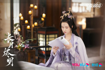 Картинка кино+фильмы till+the+end+of+the+moon светлый пепел луны