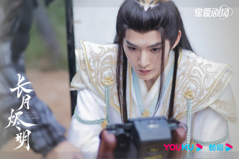 Картинка мужчины deng+wei светлый пепел луны