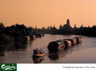 Картинка бренды carlsberg