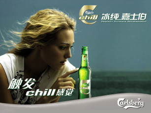 Картинка бренды carlsberg