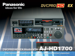 Картинка panasonic бренды