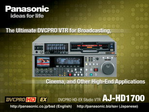 Картинка panasonic бренды