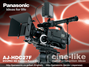 Картинка panasonic бренды