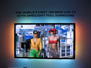 Картинка philips бренды