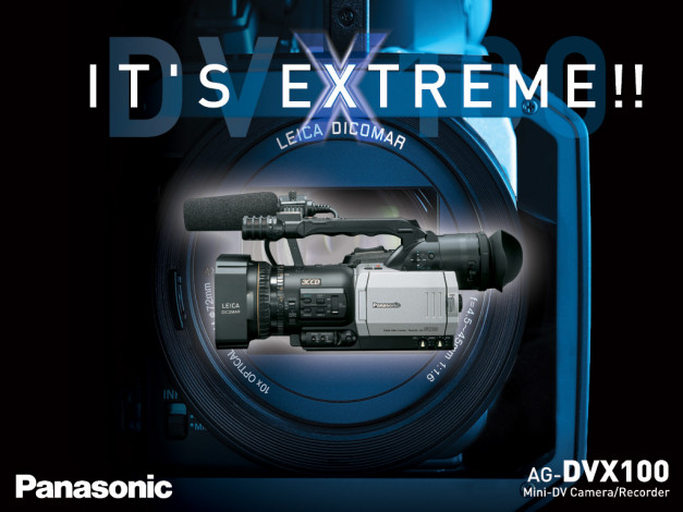 Обои картинки фото panasonic, бренды