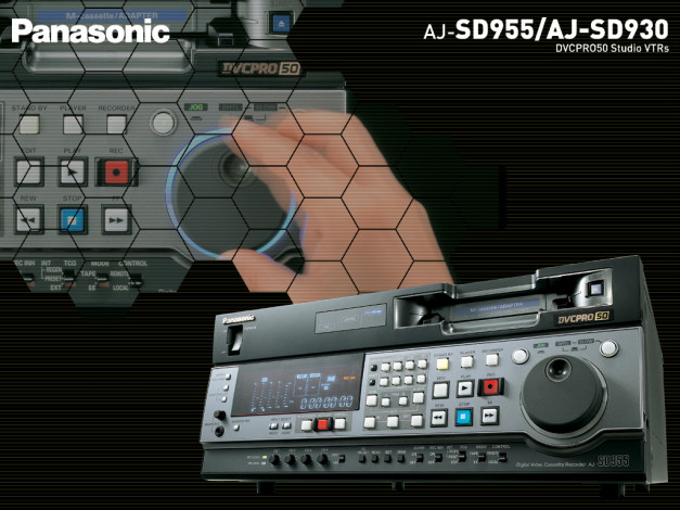 Обои картинки фото panasonic, бренды