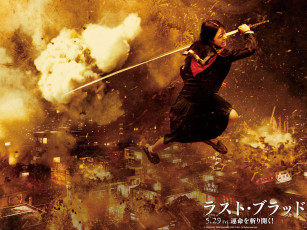 обоя blood, the, last, vampire, кино, фильмы