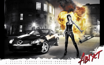 Картинка календари девушки