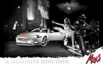 Картинка календари люди