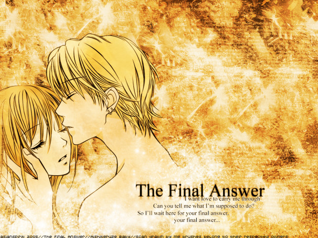 Обои картинки фото аниме, aishiteruze, baby