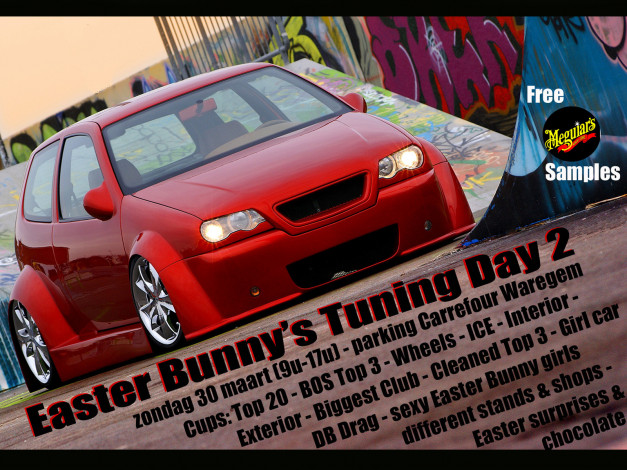 Обои картинки фото автомобили, volkswagen