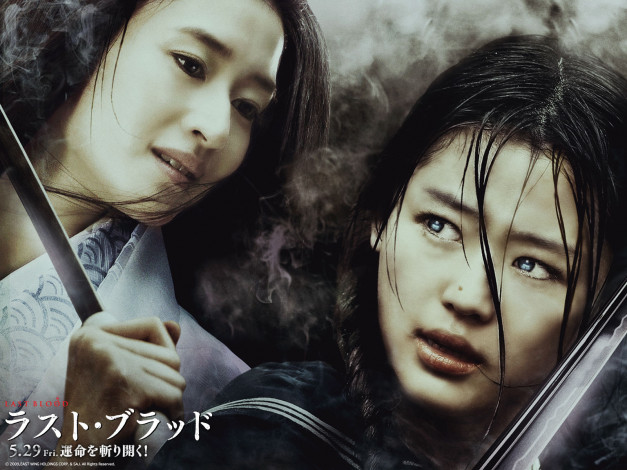 Обои картинки фото blood, the, last, vampire, кино, фильмы