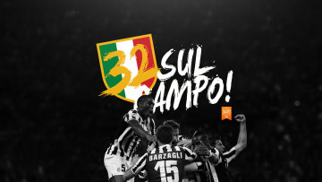 Картинка спорт футбол футболист