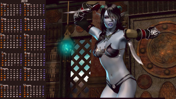 Картинка календари 3д-графика девушка рога оружие