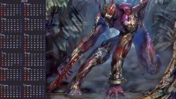 Картинка календари фэнтези существо монстр