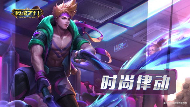 Обои картинки фото видео игры, heroes evolved, парень, здание, потоки