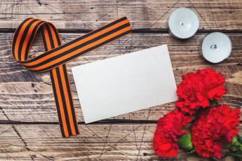 Картинка праздничные день+победы лента гвоздики свечи