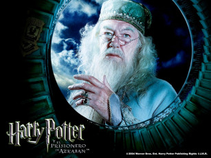 Картинка harry potter and the prisoner of azkaban кино фильмы