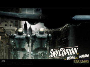 Картинка sky captain and the world of tomorrow кино фильмы
