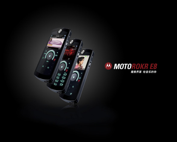 Обои картинки фото бренды, motorola