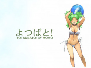 Картинка аниме yotsubato