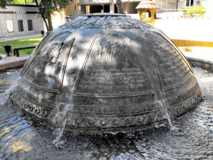 Картинка города фонтаны