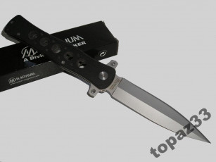 Картинка оружие холодное