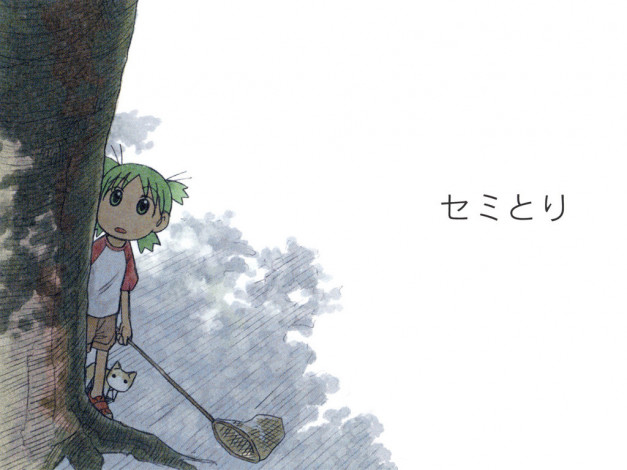Обои картинки фото аниме, yotsubato