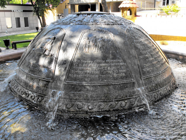 Обои картинки фото города, фонтаны