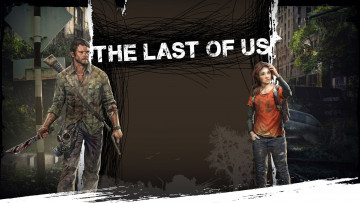 Картинка видео+игры the+last+of+us игра экшен us of джоэл элли the last