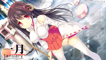 Картинка аниме животные +существа барашки рожки девушка арт ochinsama