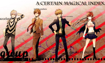 Картинка аниме toaru+majutsu+no+index парни