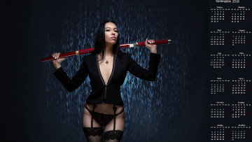 Картинка календари девушки взгляд оружие