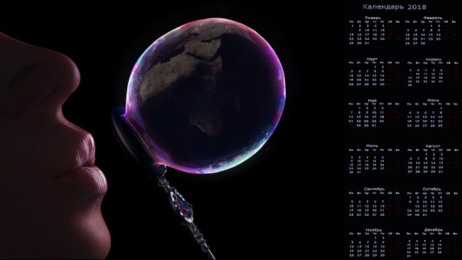 Обои картинки фото календари, 3д-графика, губы, пузырь