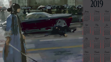 Картинка календари фэнтези calendar улица зонт женщина оружие машина