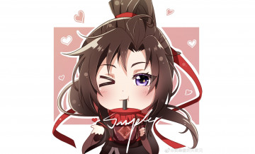 Картинка аниме mo+dao+zu+shi the untamed неукротимый повелитель чэньцин мосян тунсю mo dao zu shi магистр дьявольского культа